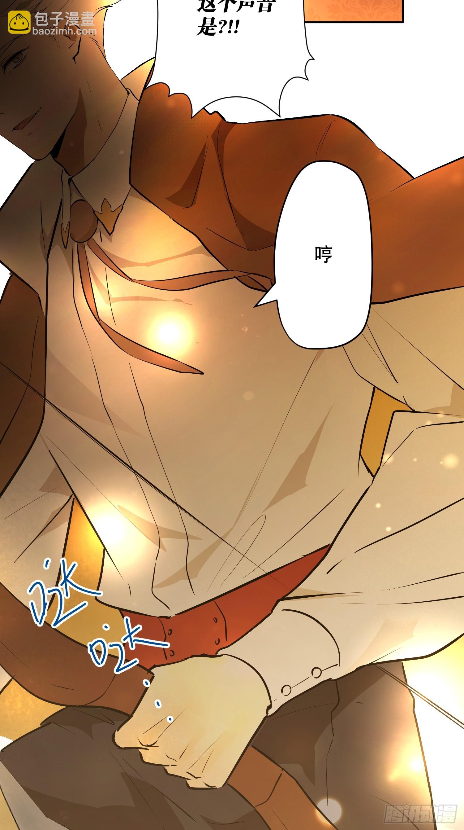 故事：&ldquo;威廉&rdquo;(1/3)-第55话