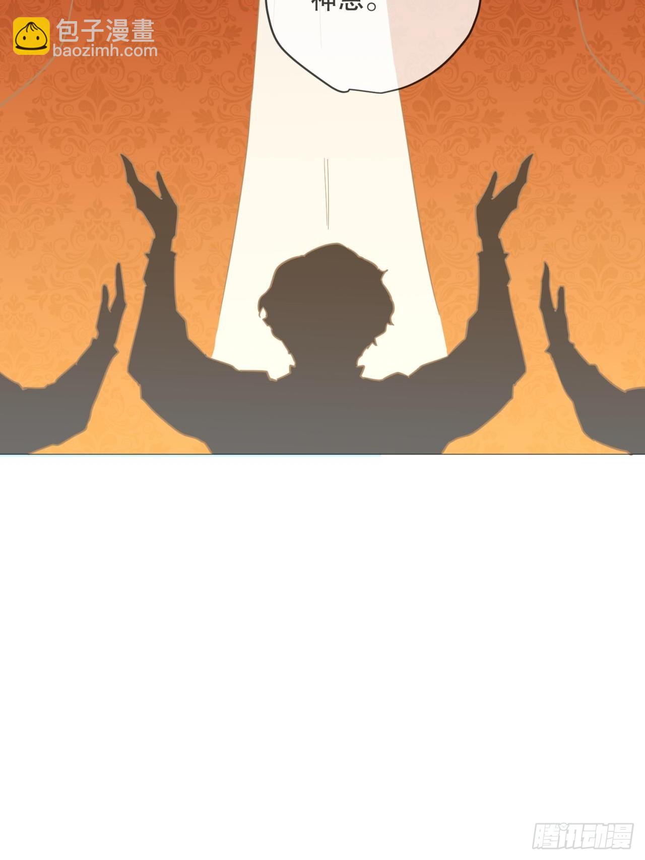 故事：&ldquo;威廉&rdquo;(1/3)-第55话