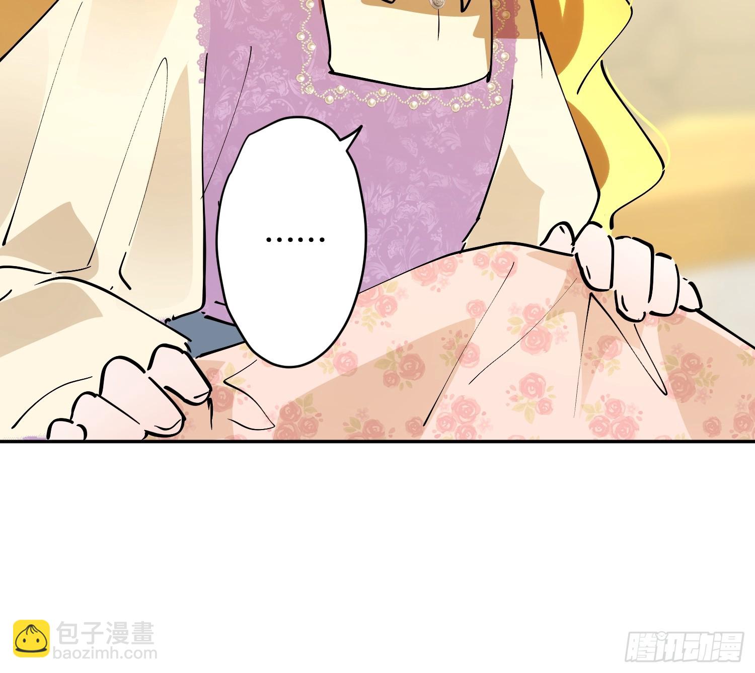 危险合作(1/3)-第57话