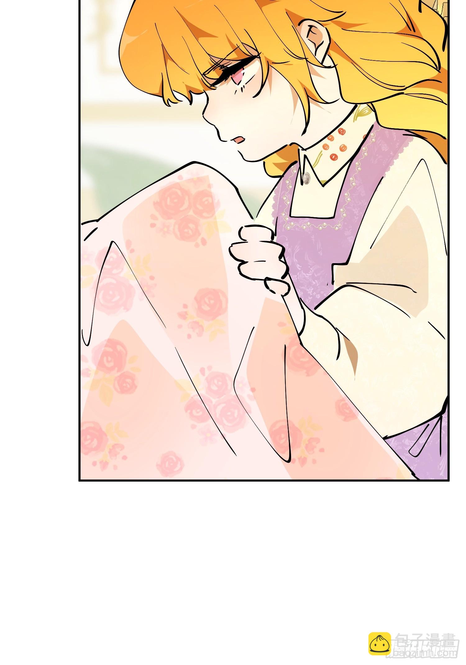 危险合作(1/3)-第57话