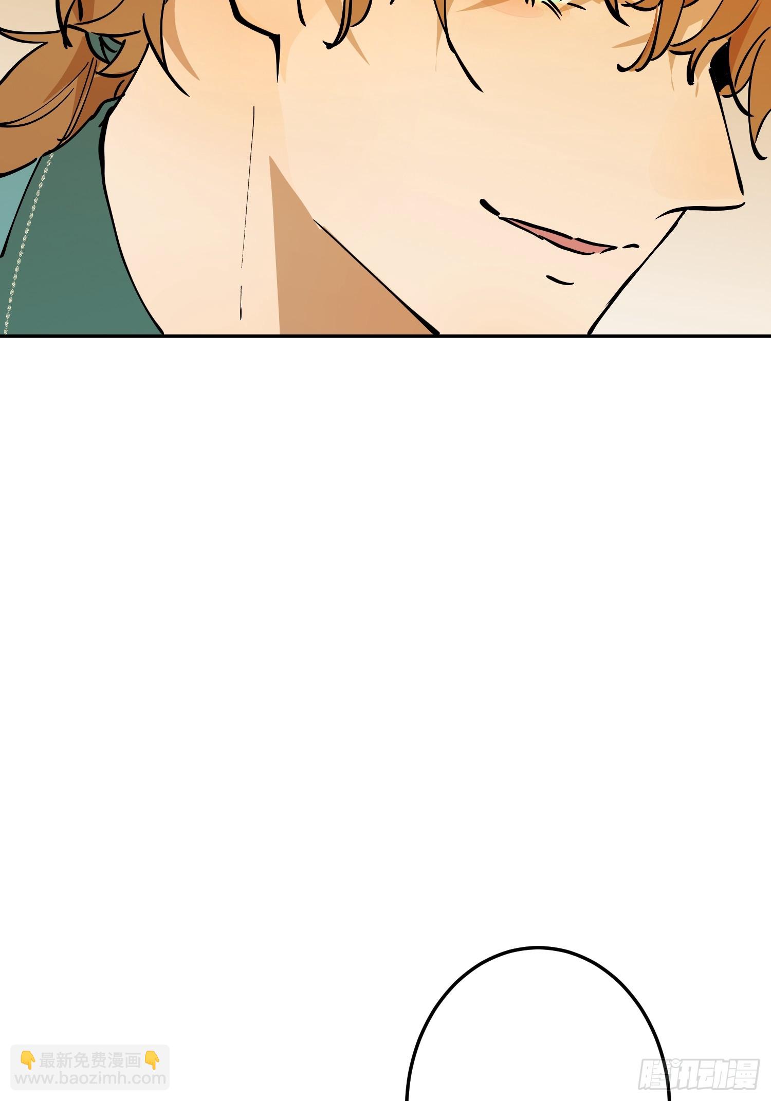 危险合作(1/3)-第57话