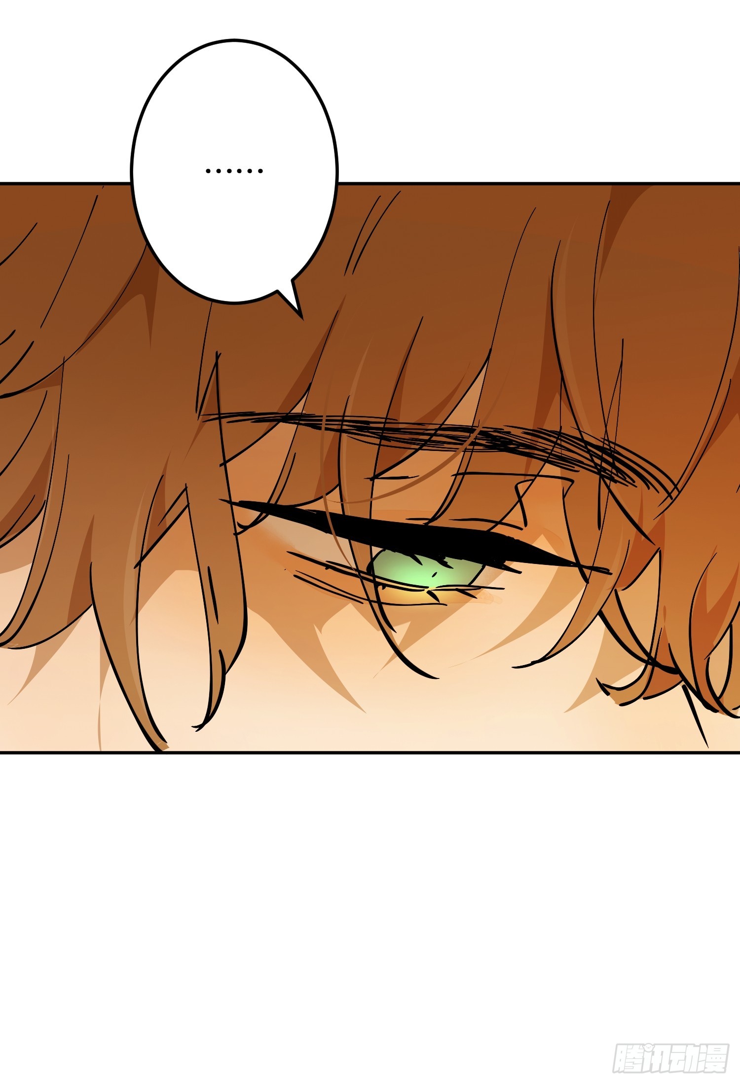 危险合作(1/3)-第57话