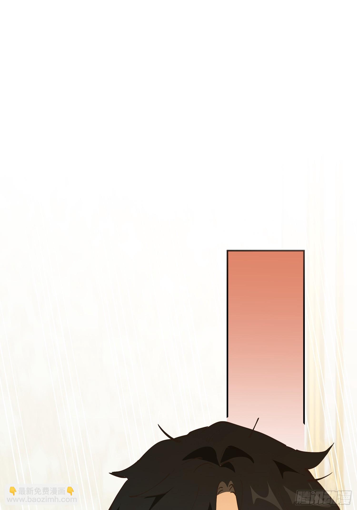 危险合作(1/3)-第57话