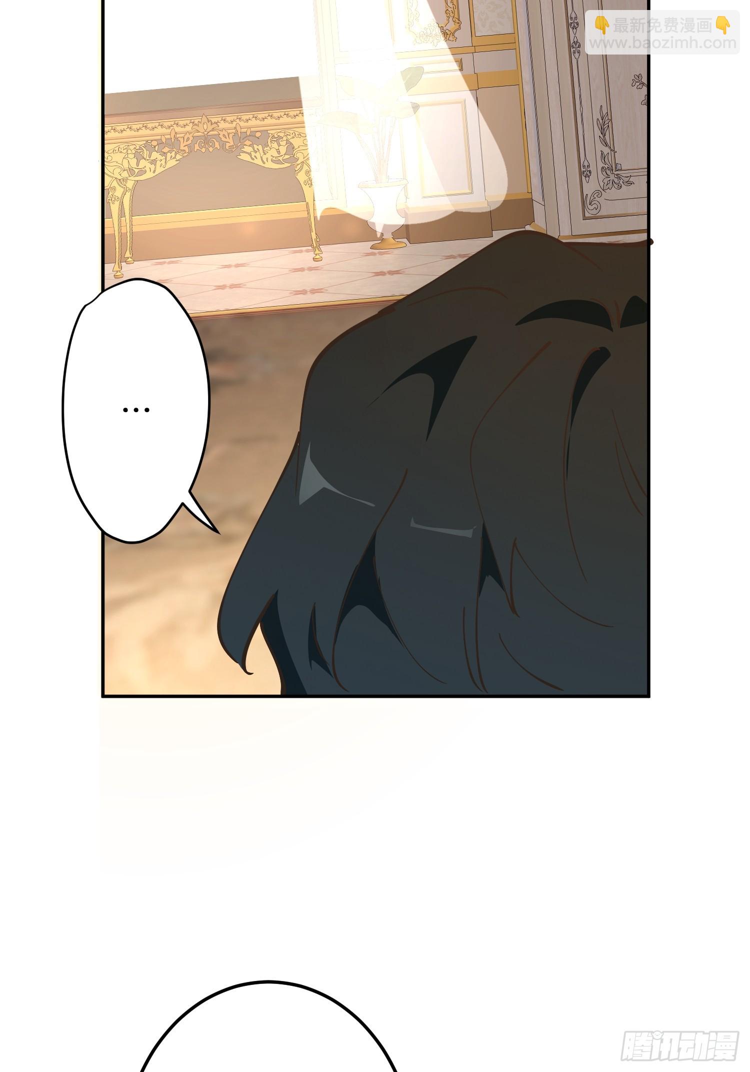 危险合作(1/3)-第57话