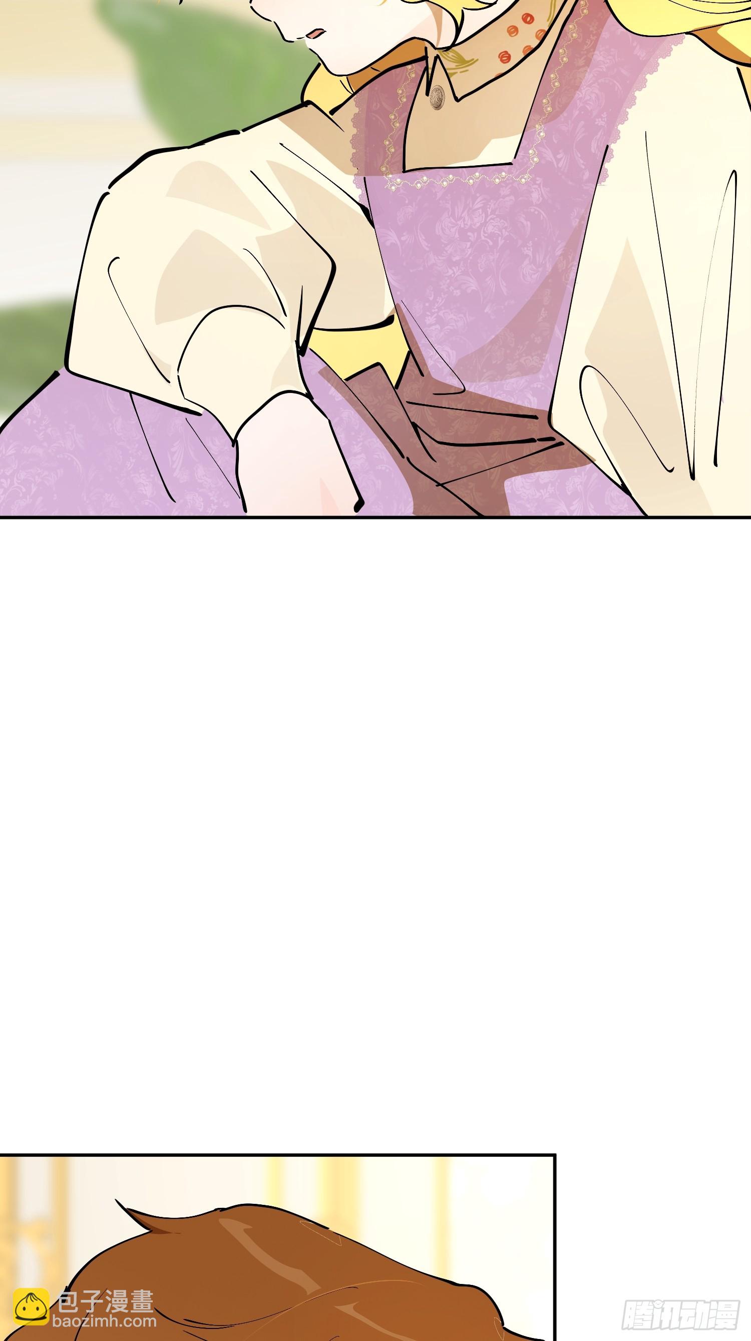 危险合作(1/3)-第57话