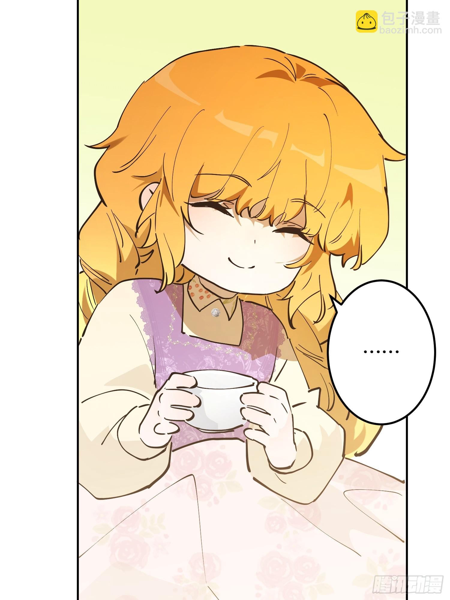 危险合作(1/3)-第57话