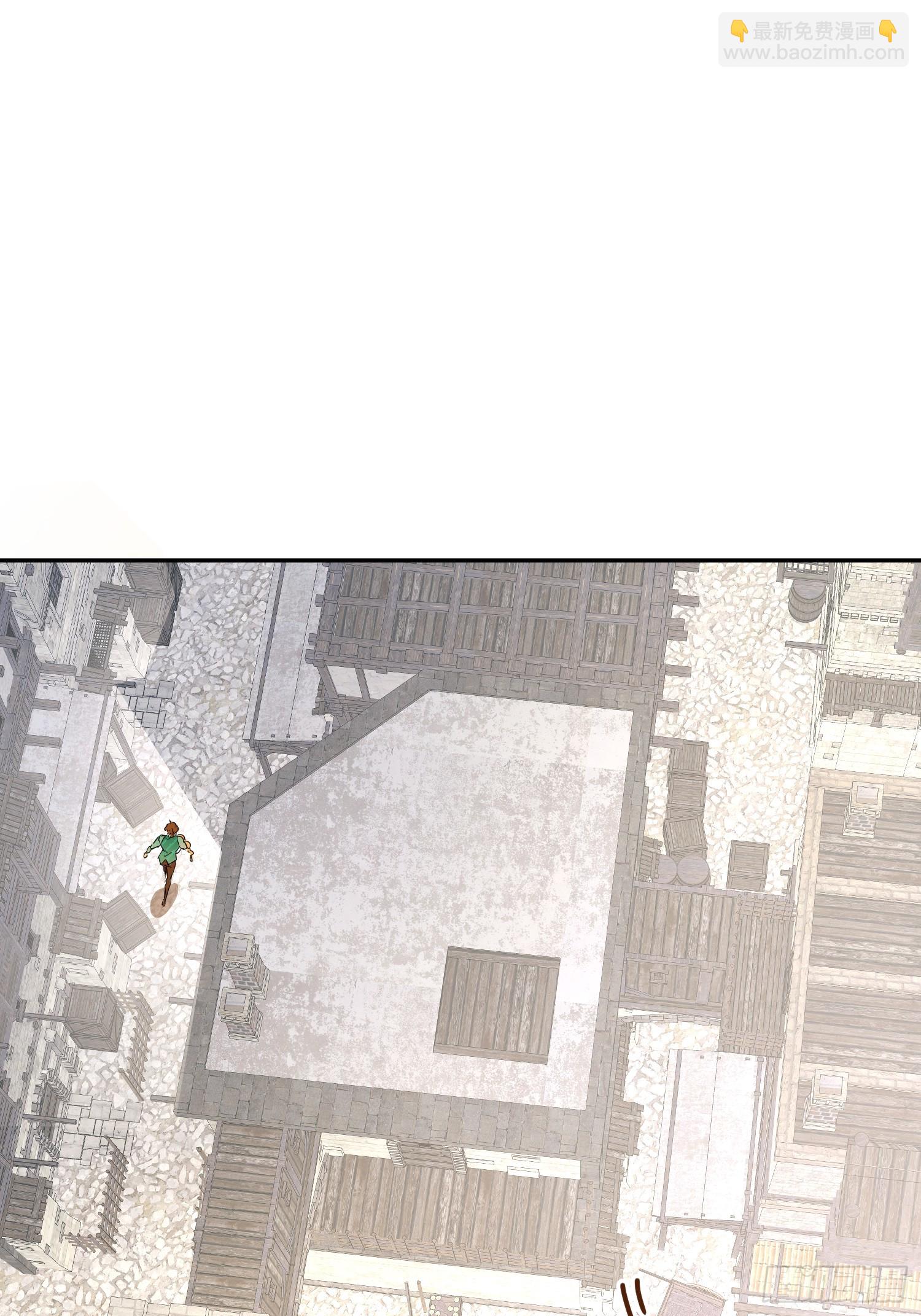 冒险：追击(1/3)-第59话