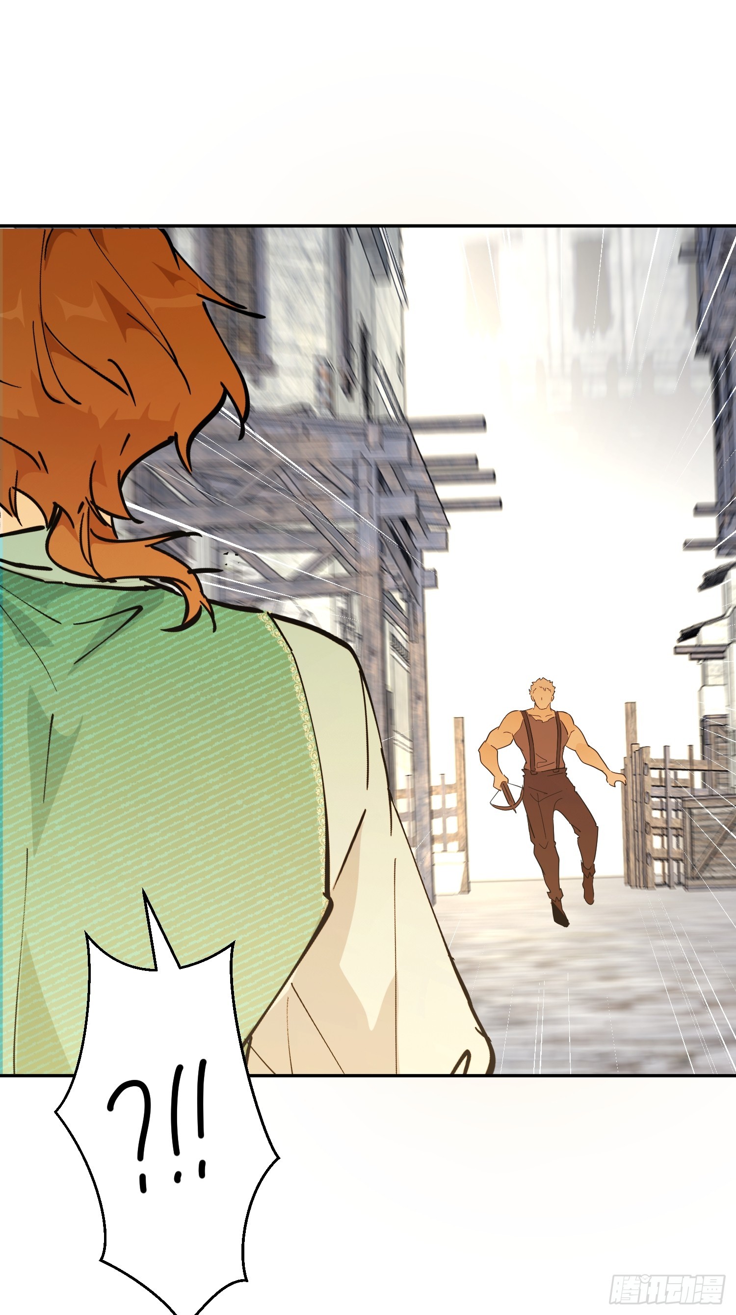 冒险：追击(1/3)-第59话