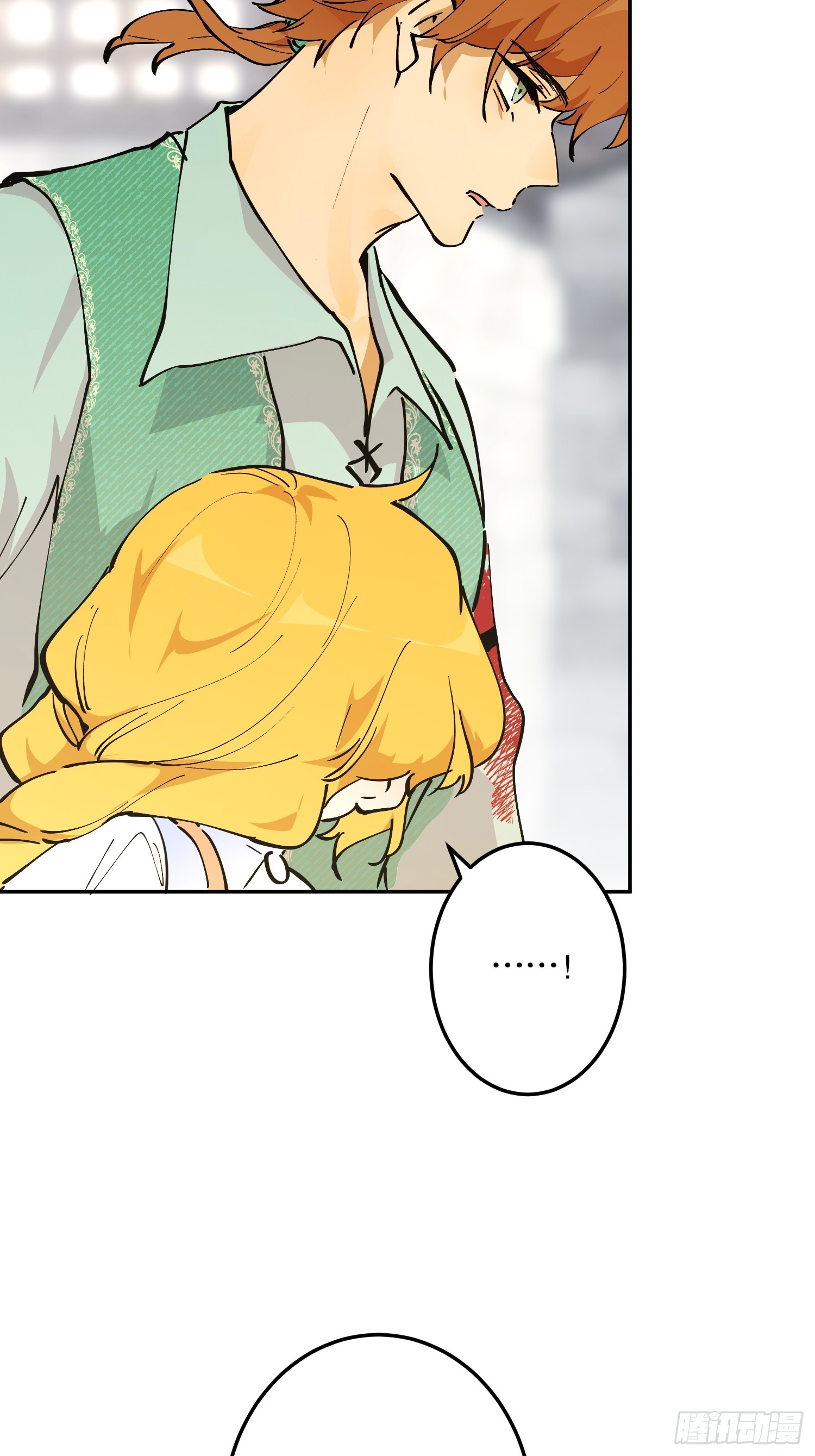 冒险：追击(1/3)-第59话