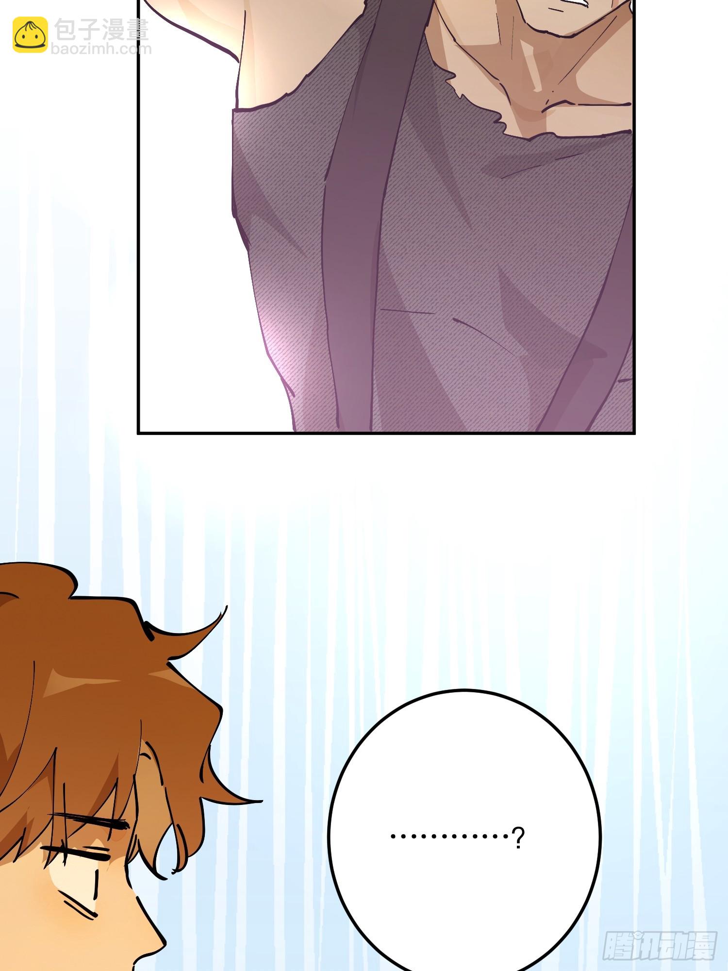 冒险：追击(1/3)-第59话