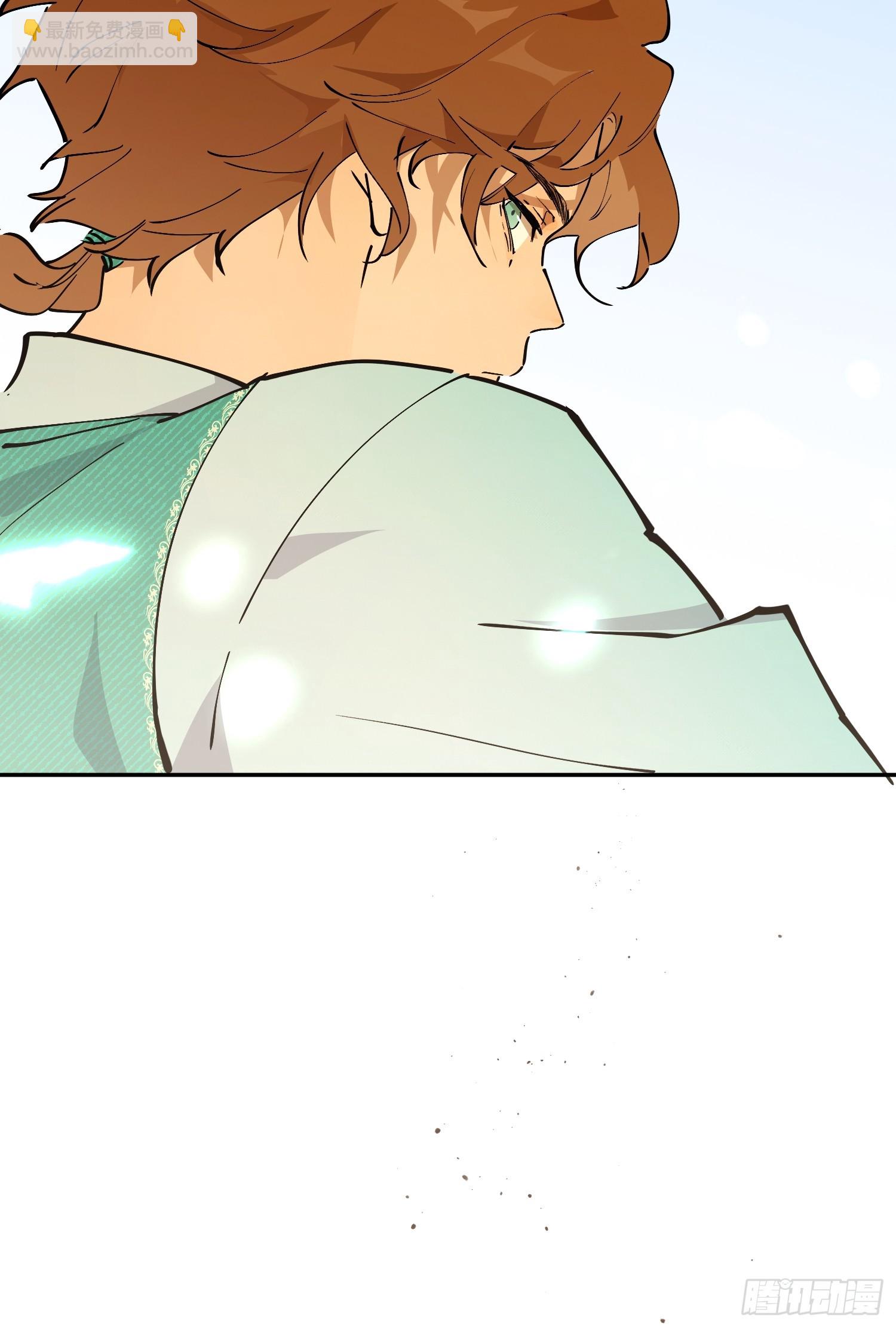 冒险：追击(1/3)-第59话