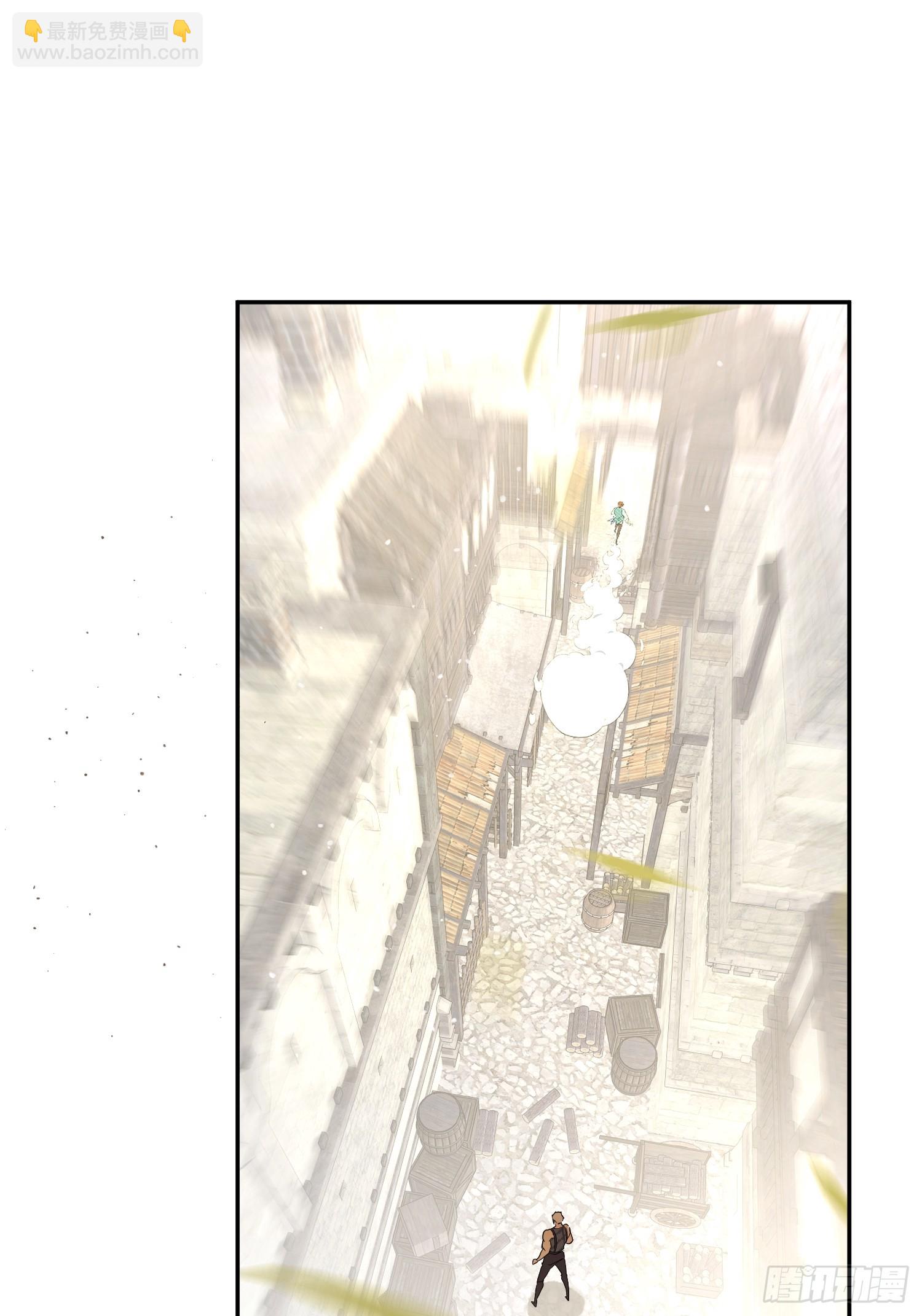 冒险：追击(1/3)-第59话