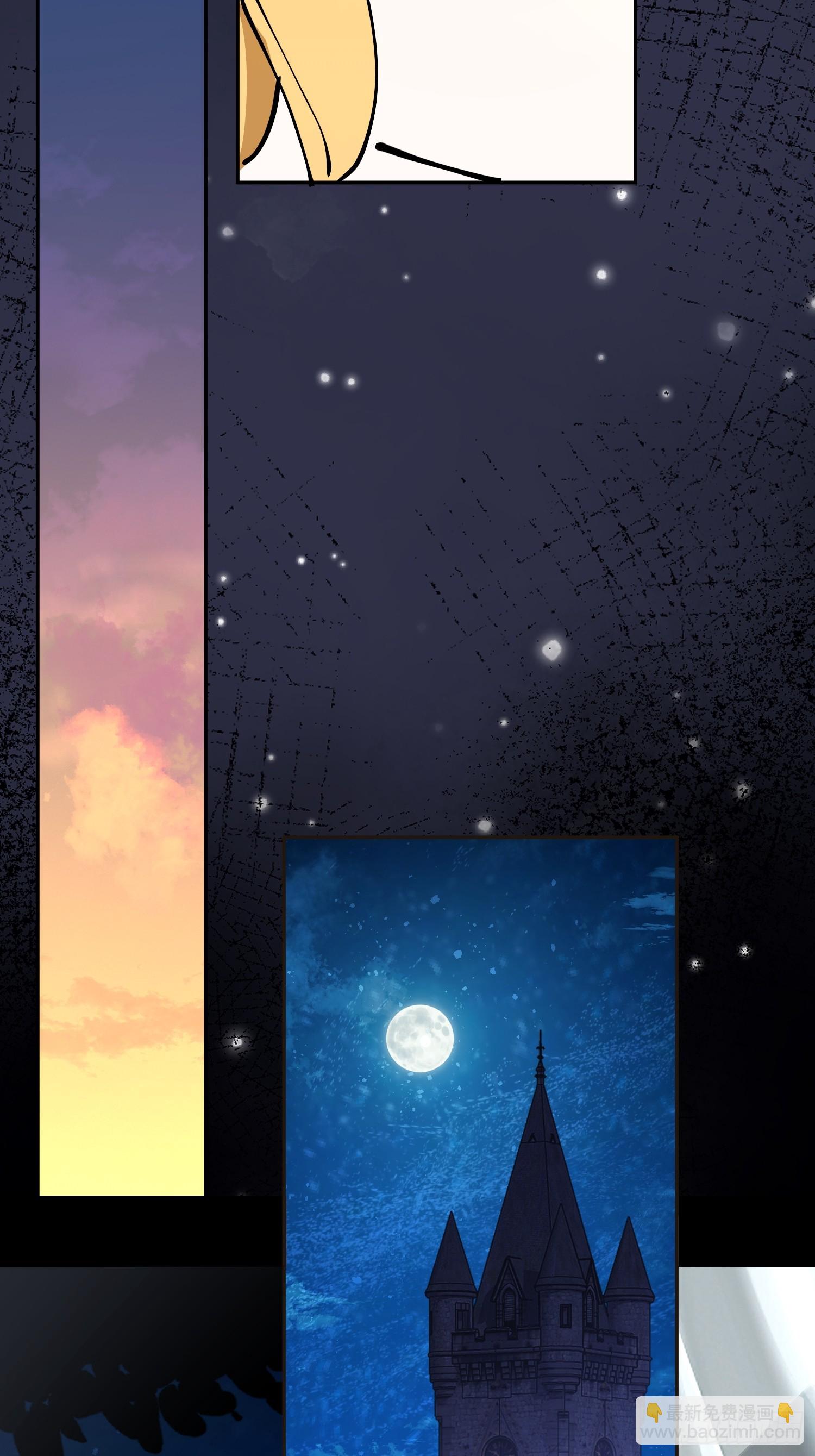 阴谋(1/2)-第61话