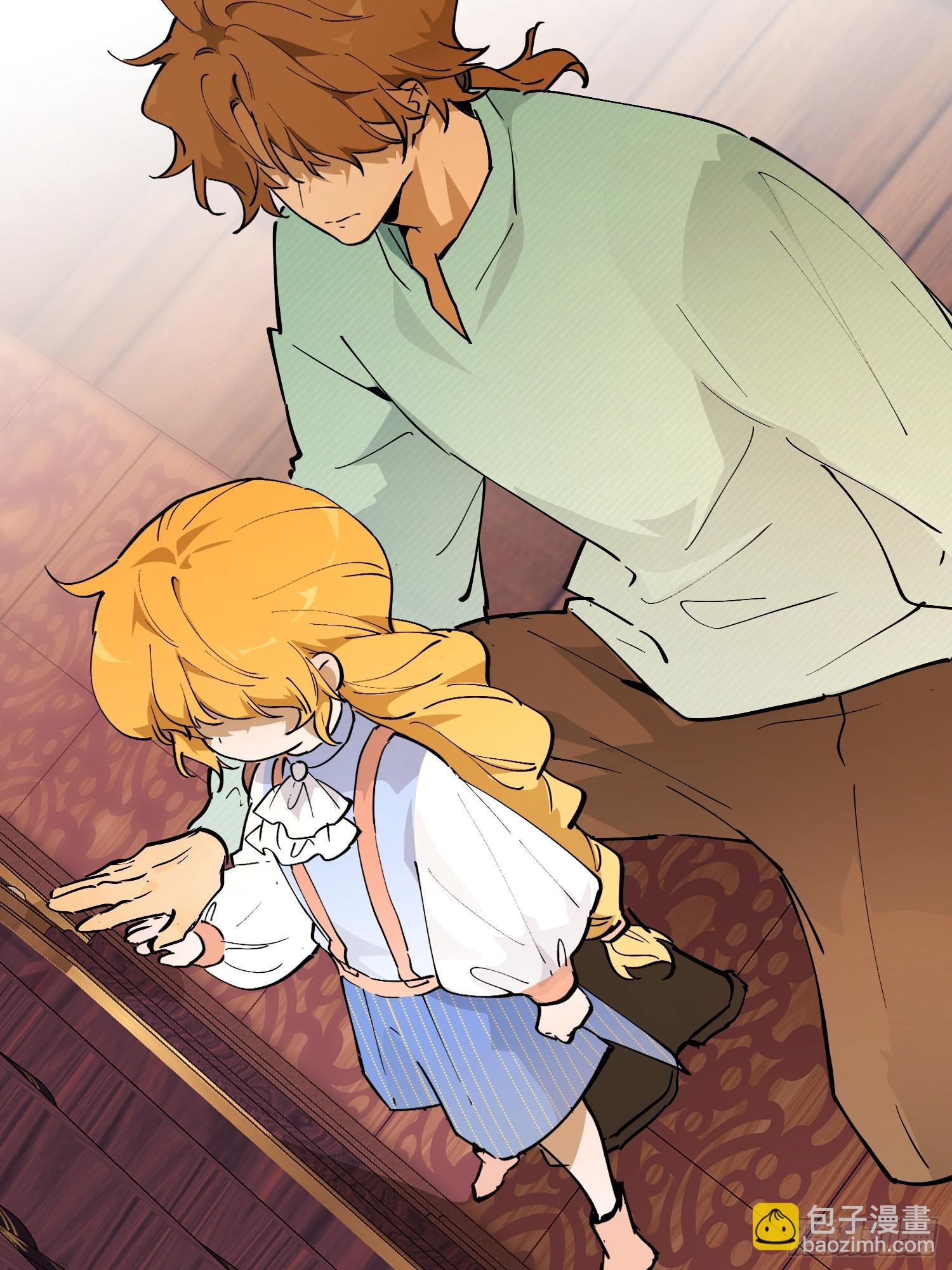 阴谋(1/2)-第61话