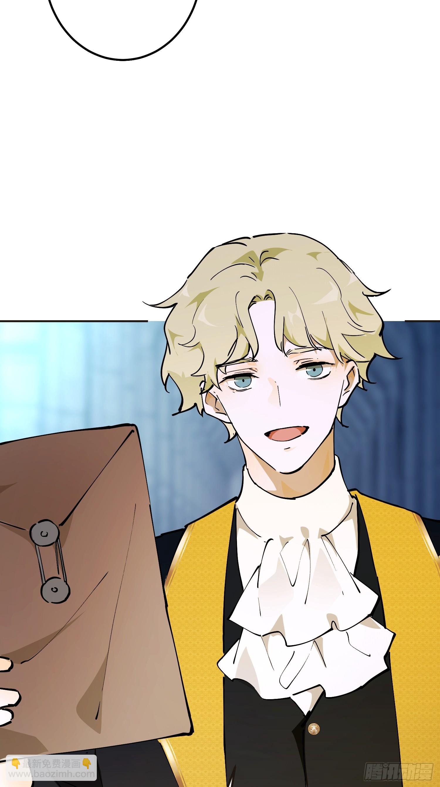 阴谋(1/2)-第61话