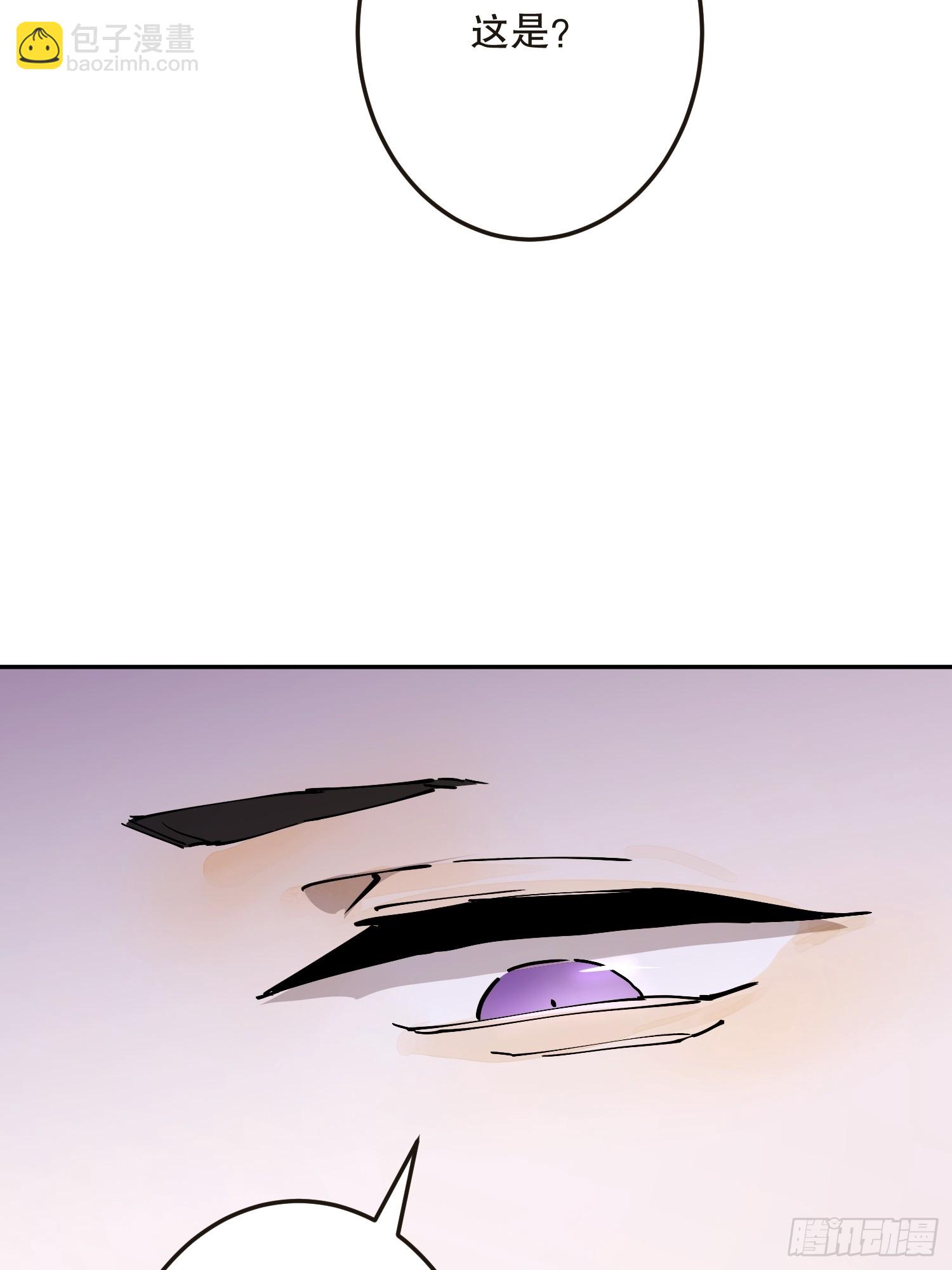 阴谋(1/2)-第61话