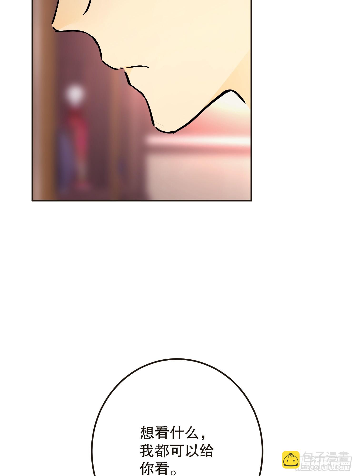 阴谋(1/2)-第61话