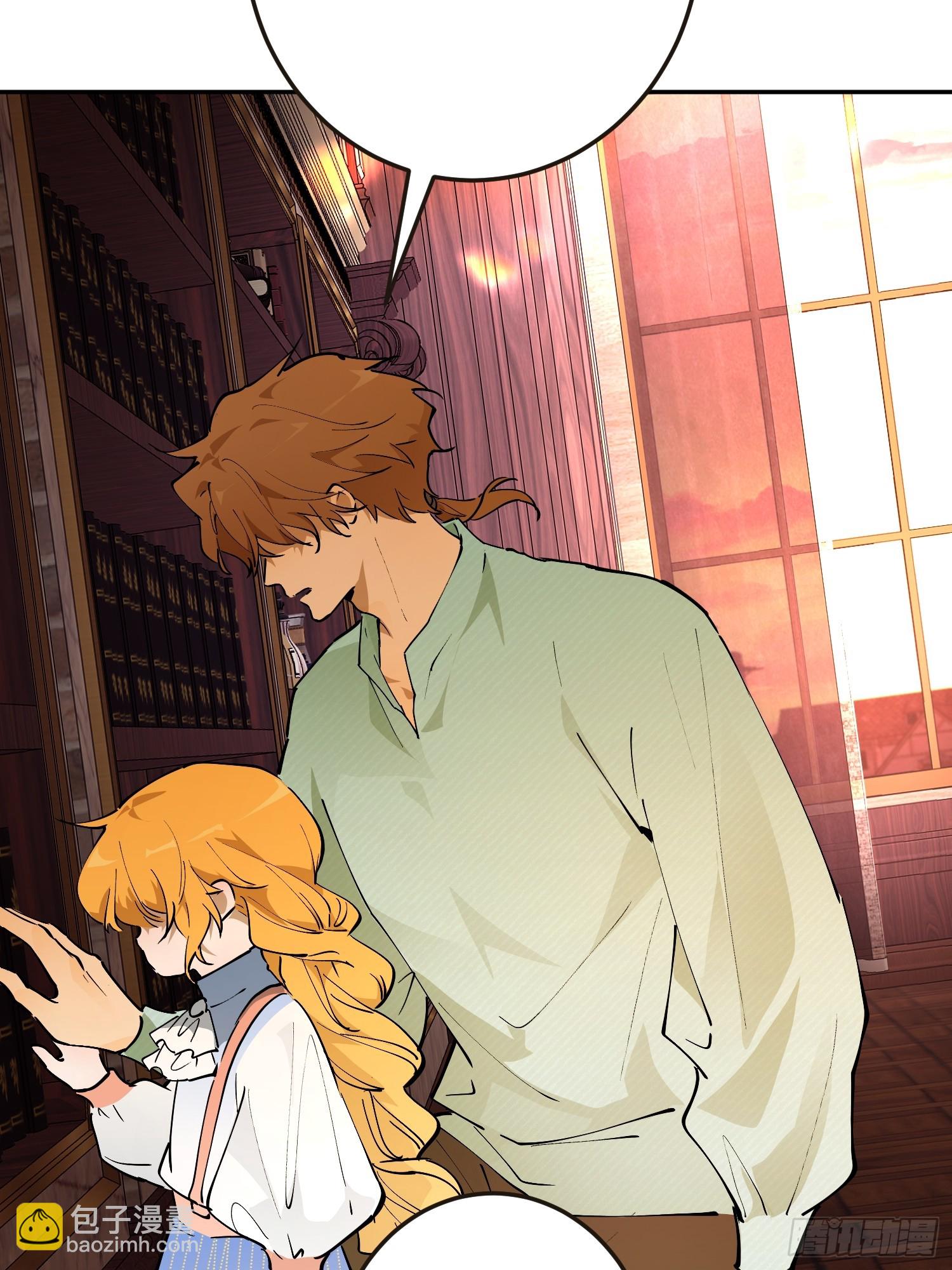 阴谋(1/2)-第61话