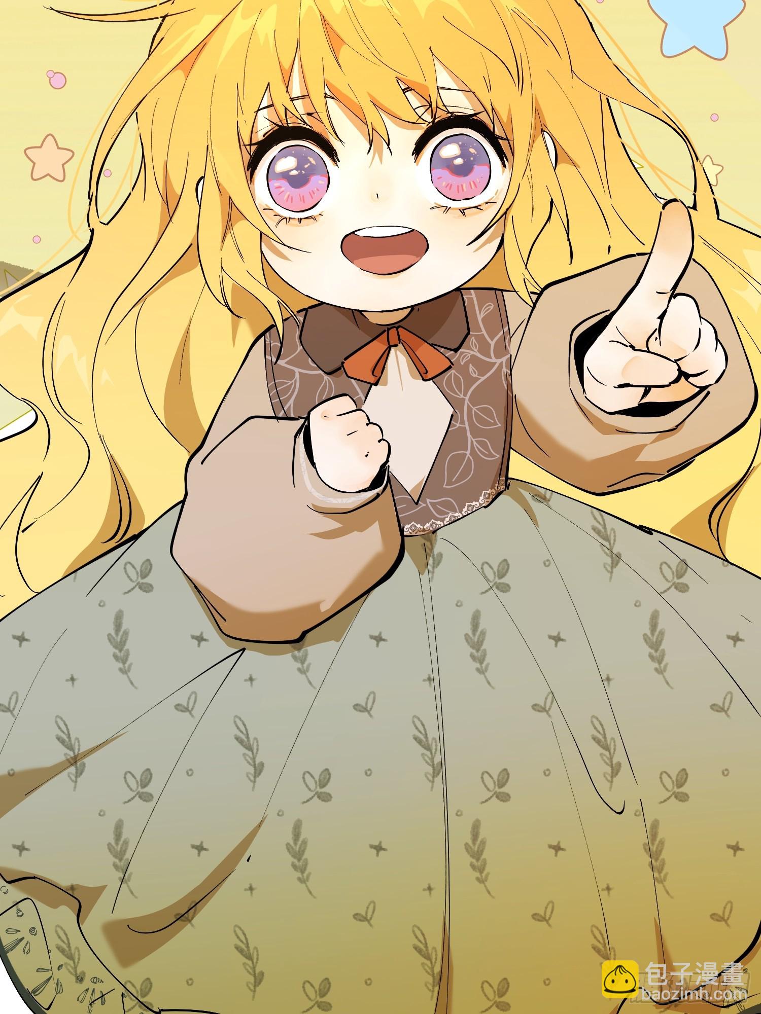 猎魔：反击(1/2)-第9话