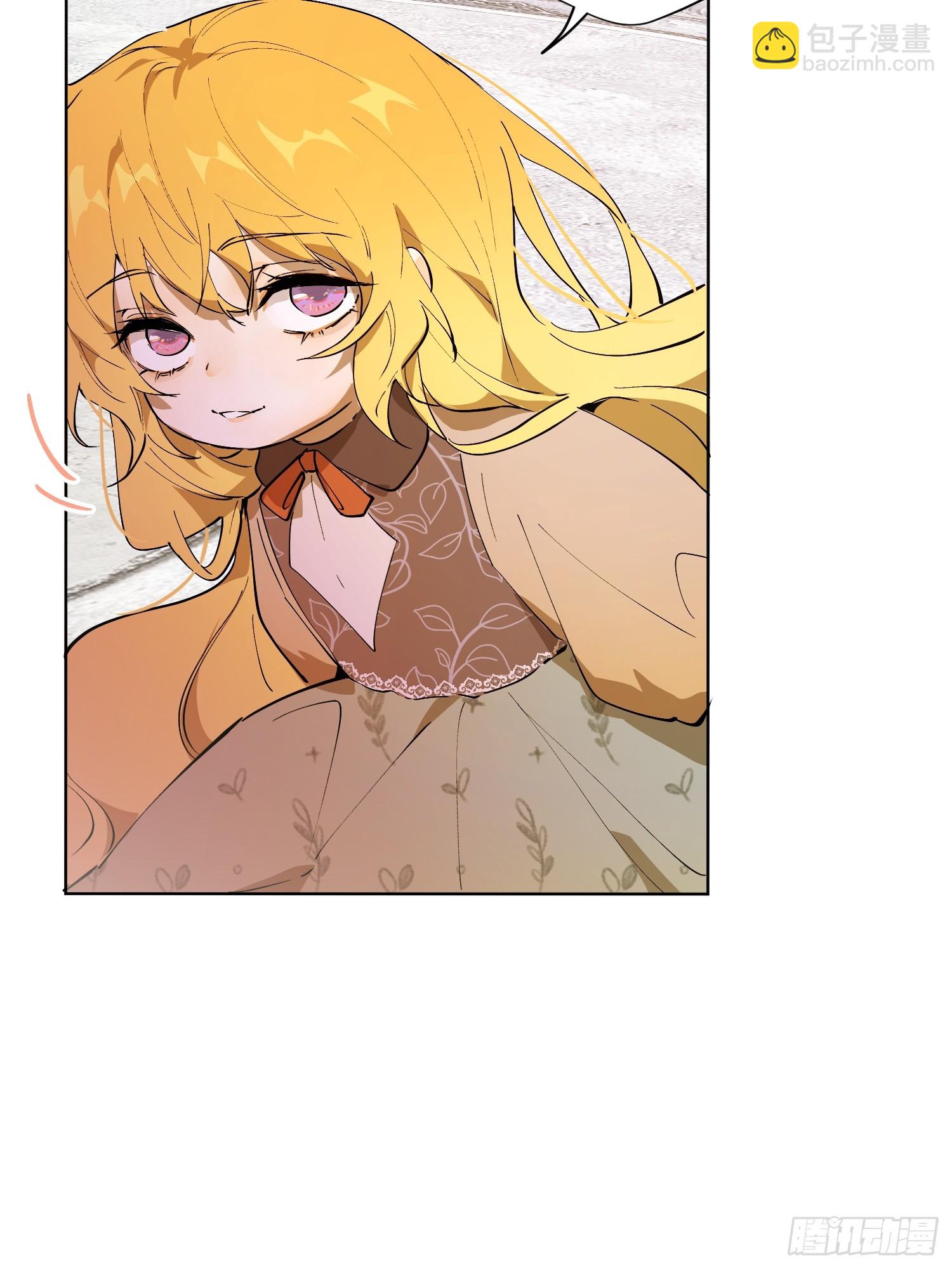 猎魔：反击(1/2)-第9话