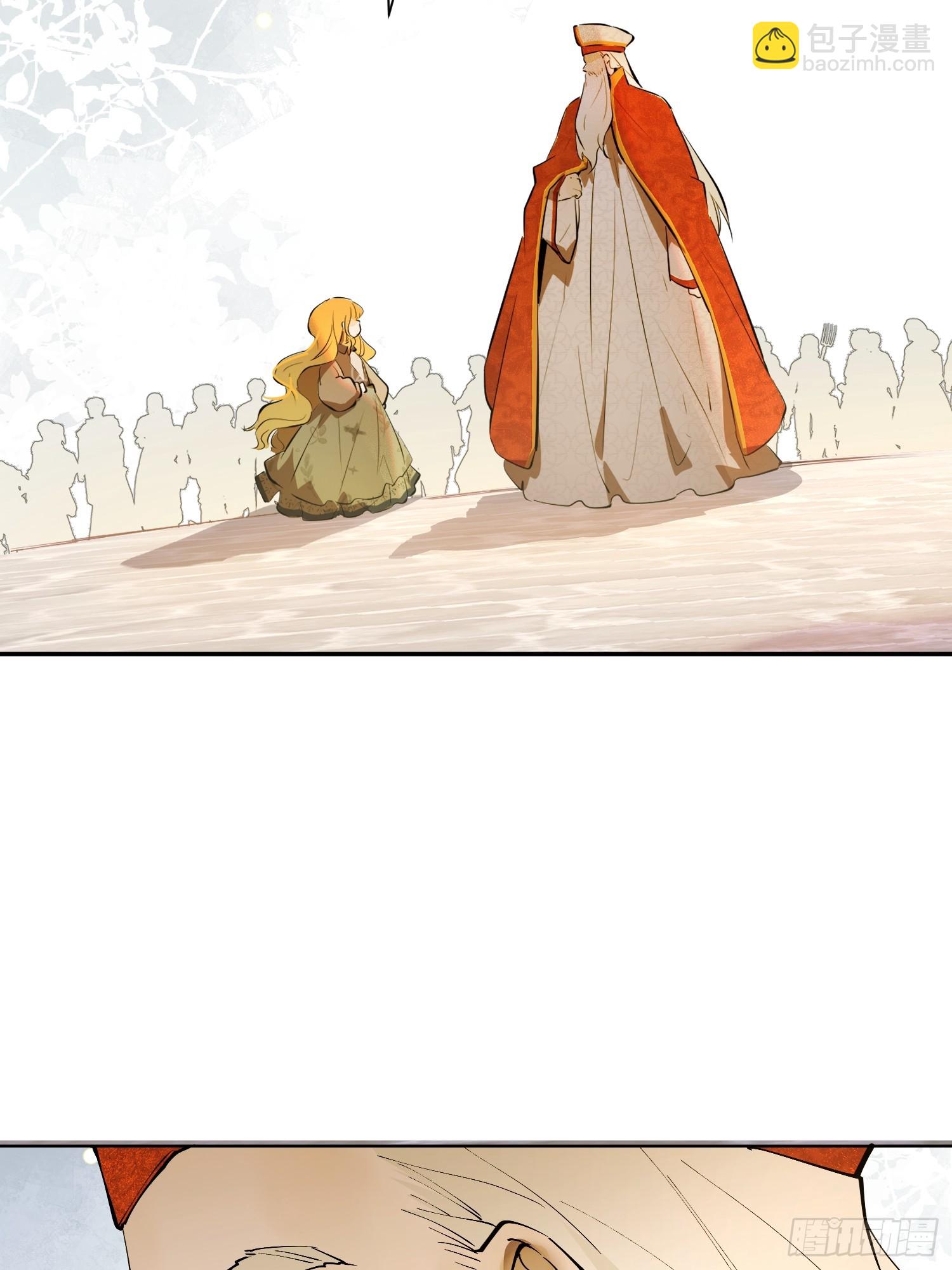 猎魔：反击(1/2)-第9话