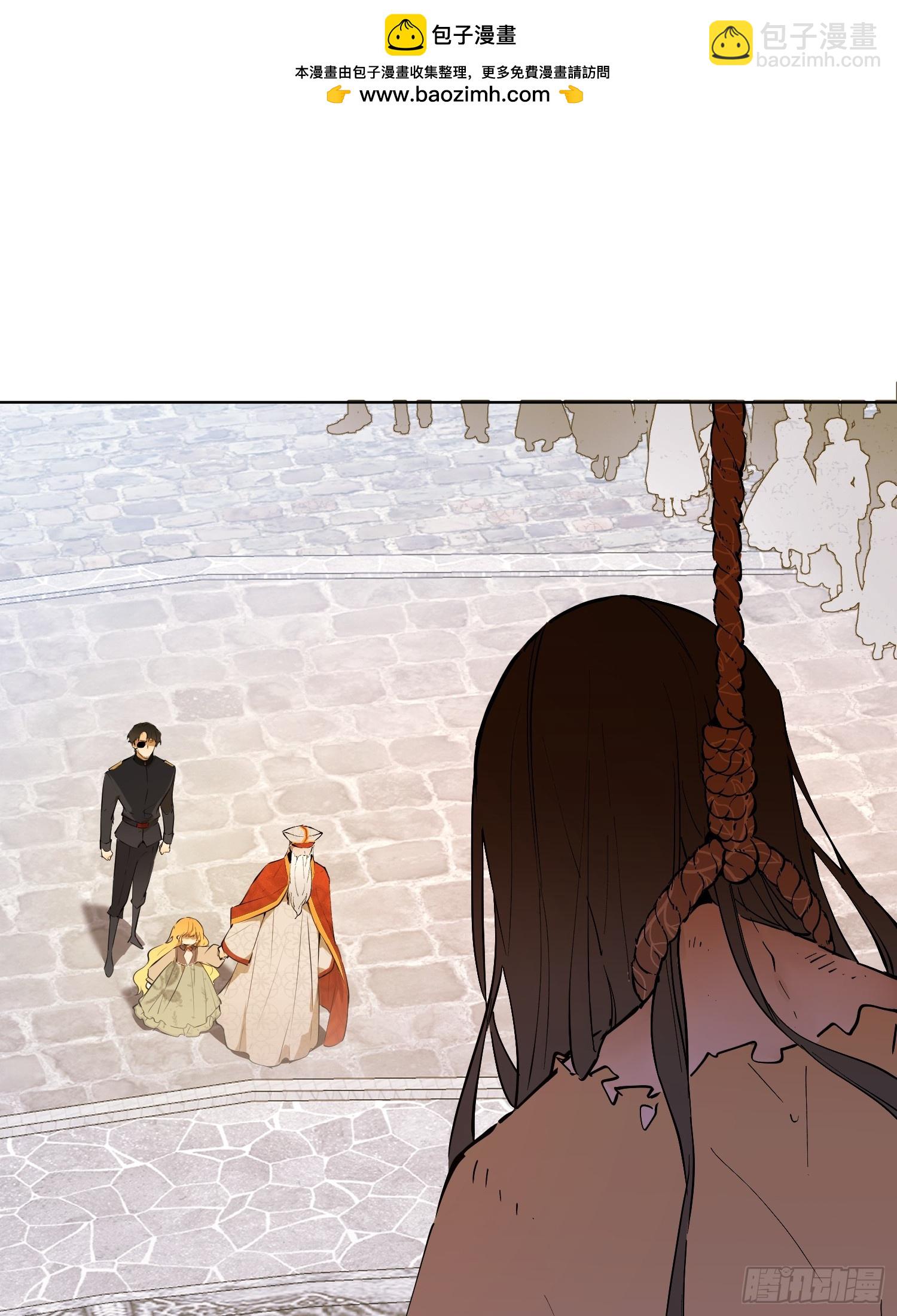 猎魔：反击(1/2)-第9话