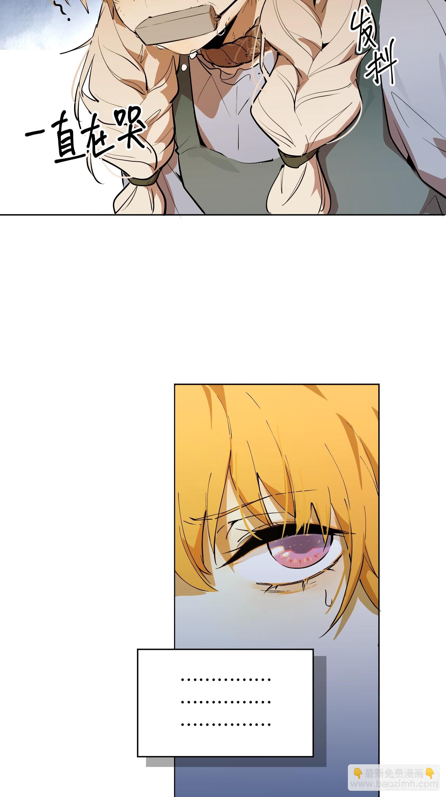 猎魔：反击(1/2)-第9话