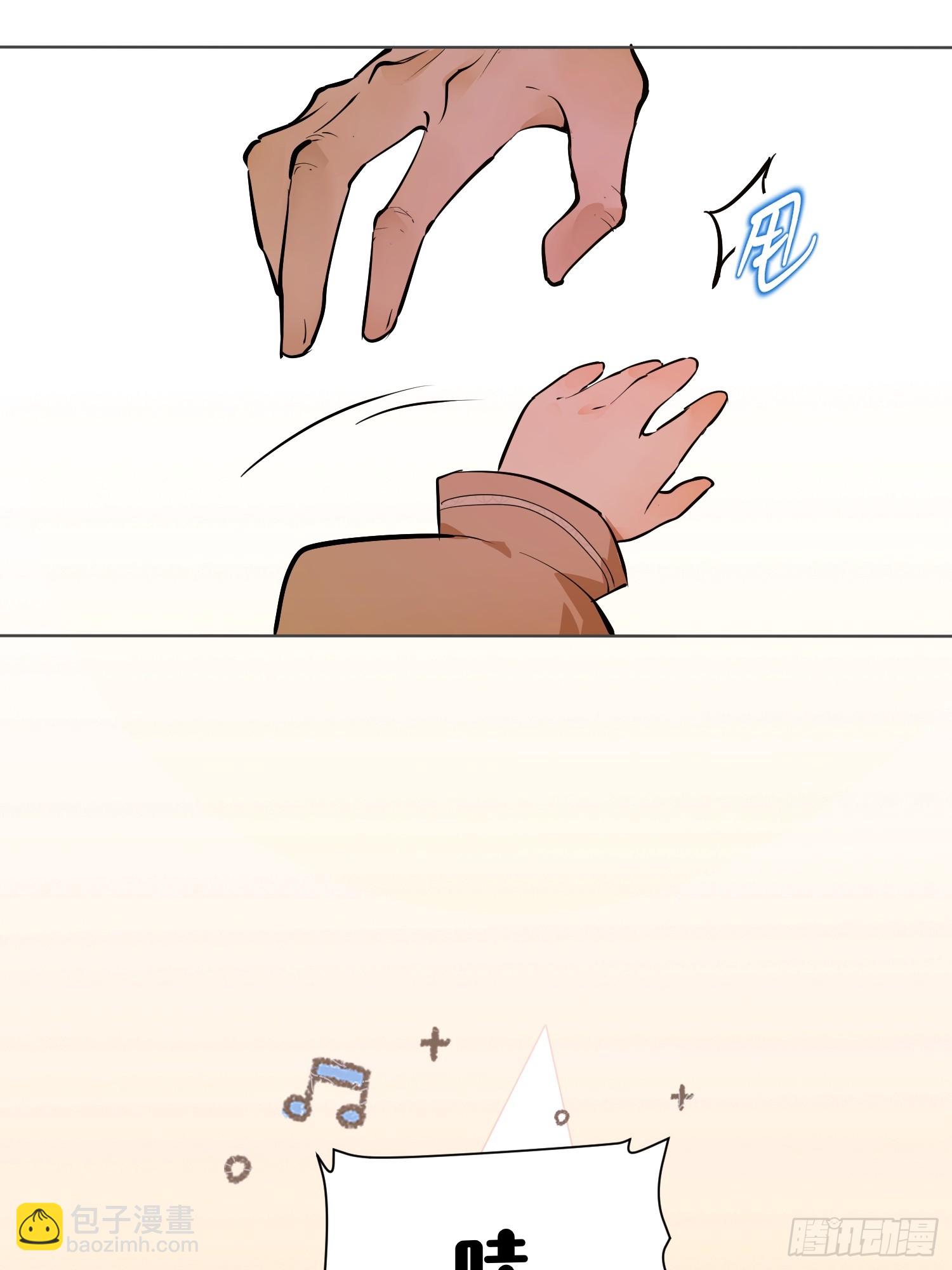 猎魔：反击(1/2)-第9话