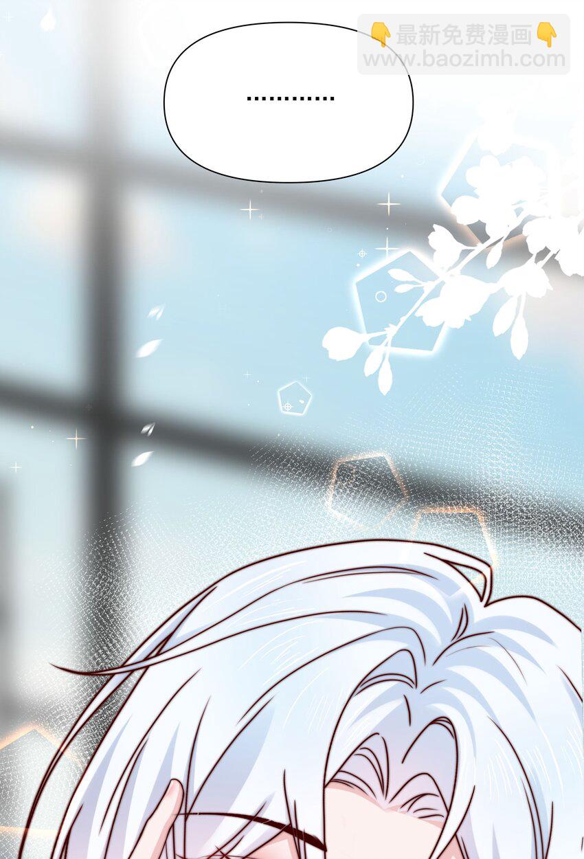 015 我知道他们欺负我-第15话