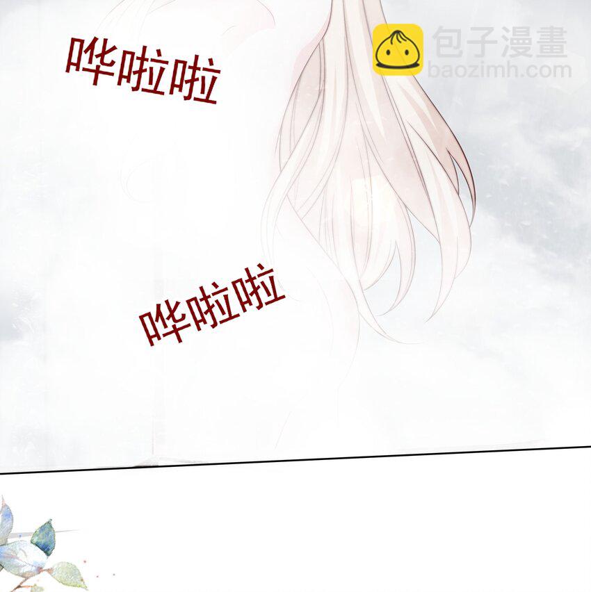 019 重新追你不算复合-第19话