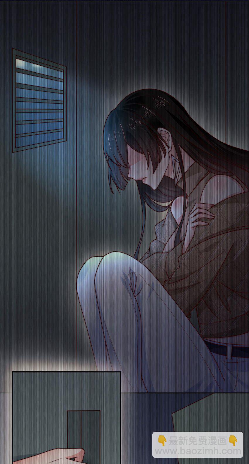 025 你来救我了-第25话