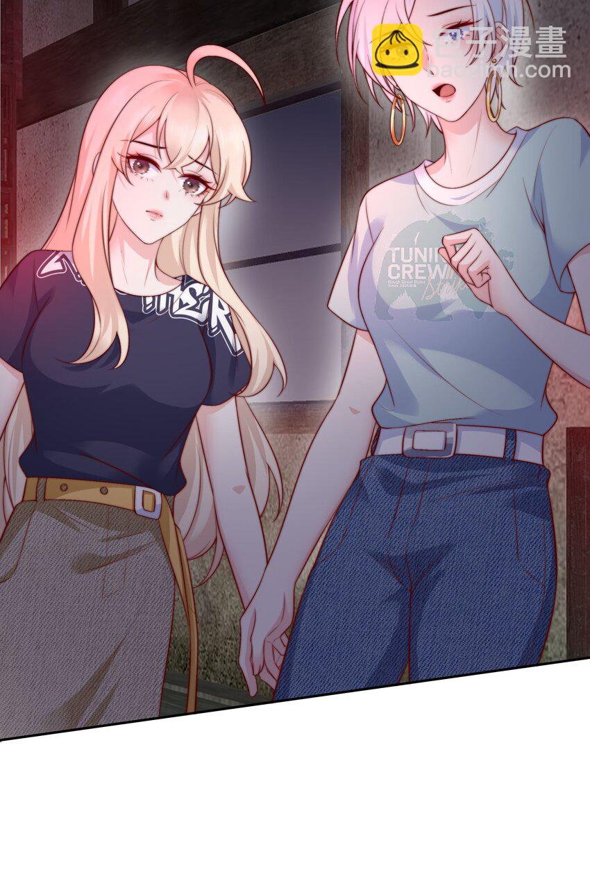 025 你来救我了-第25话