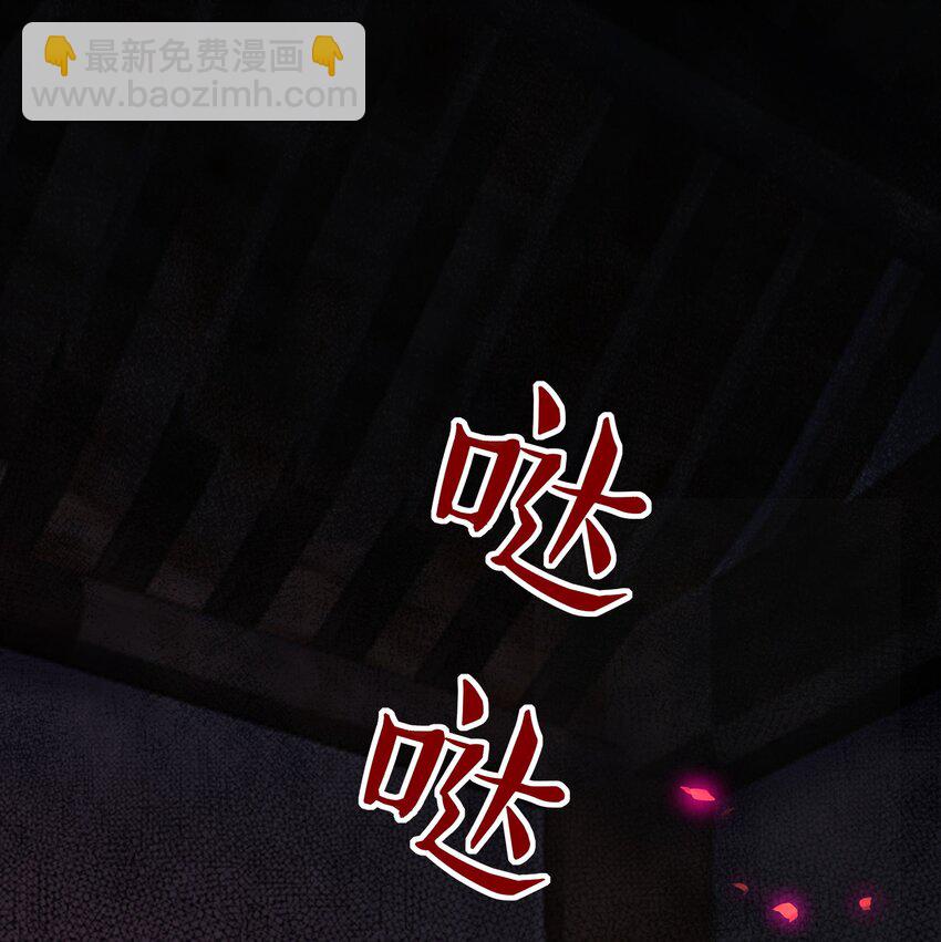 025 你来救我了-第25话