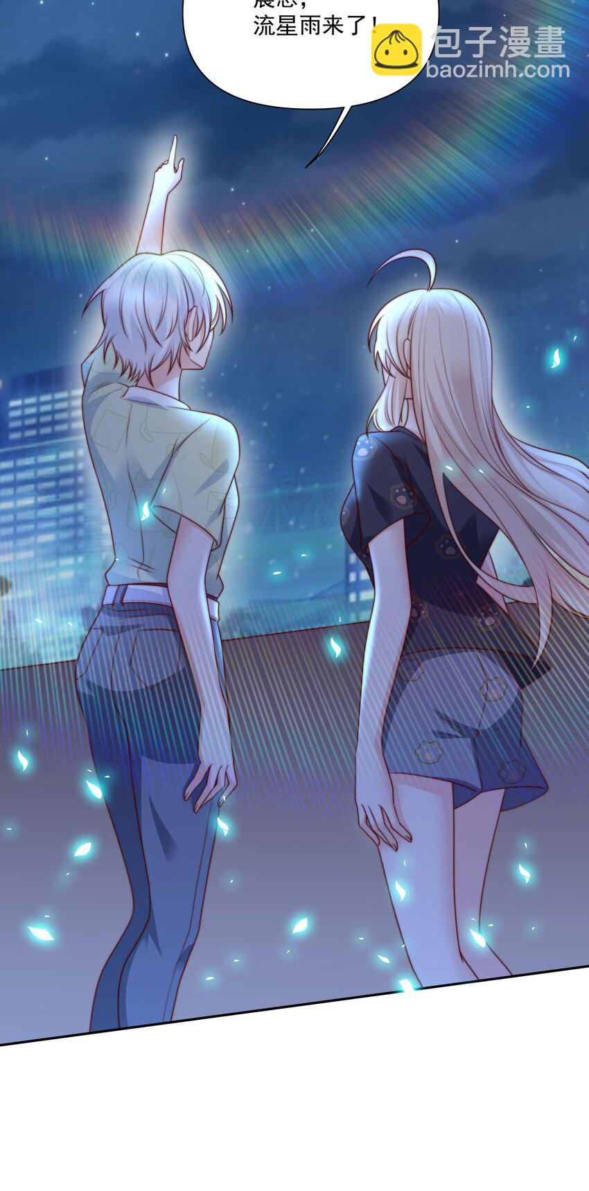 029 说出愿望-第29话