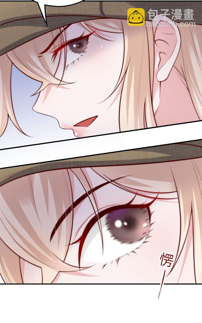 07 对不起是你的口头禅吗？-第7话