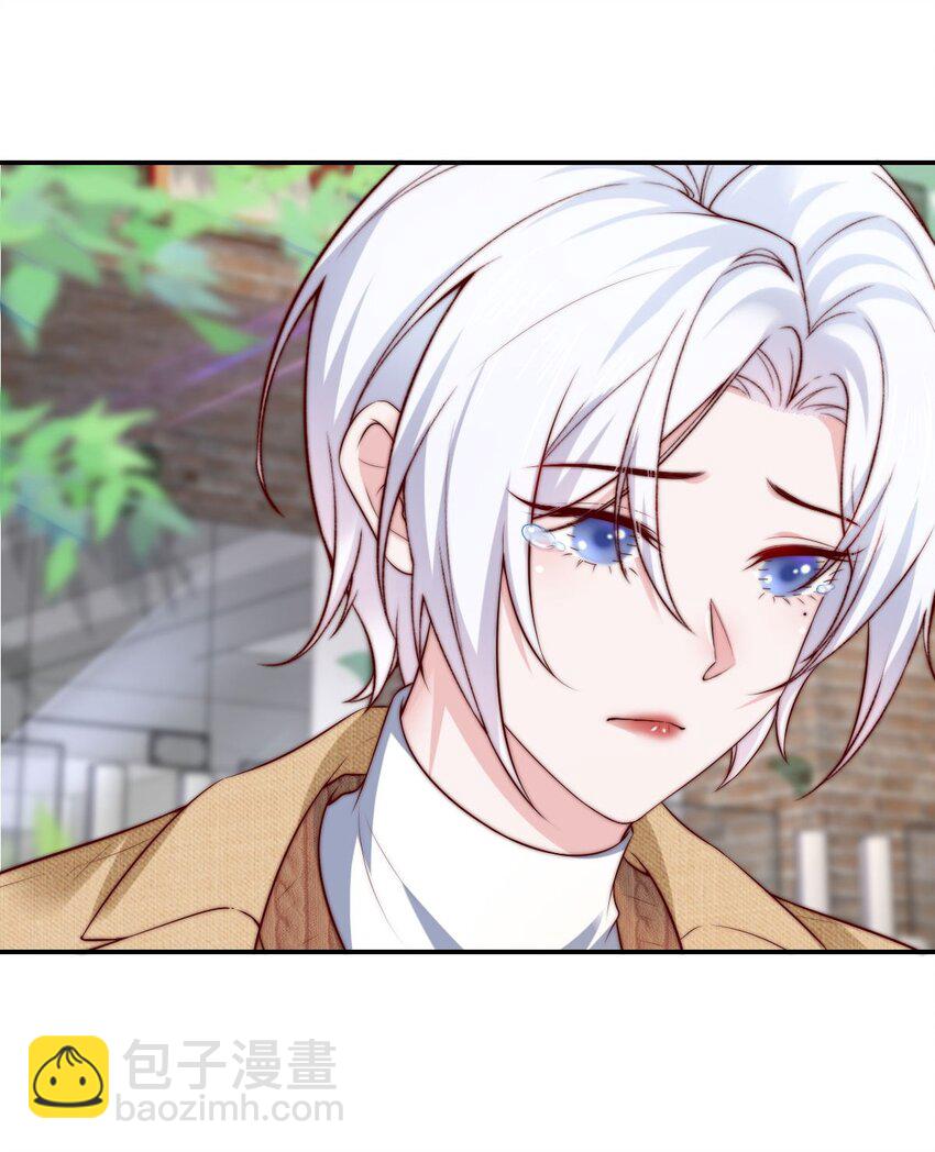 07 对不起是你的口头禅吗？-第7话