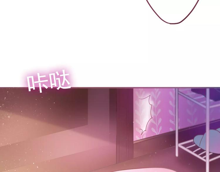 第10话 洗澡？！(1/3)-第11话