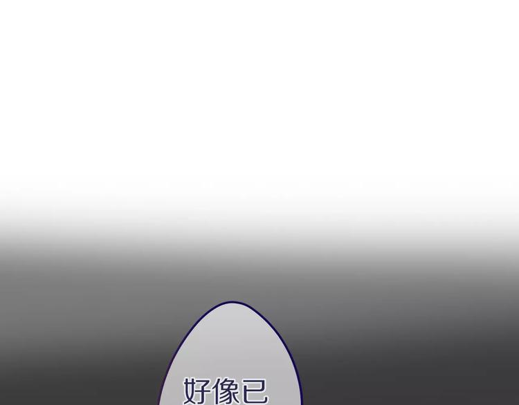 第10话 洗澡？！(1/3)-第11话