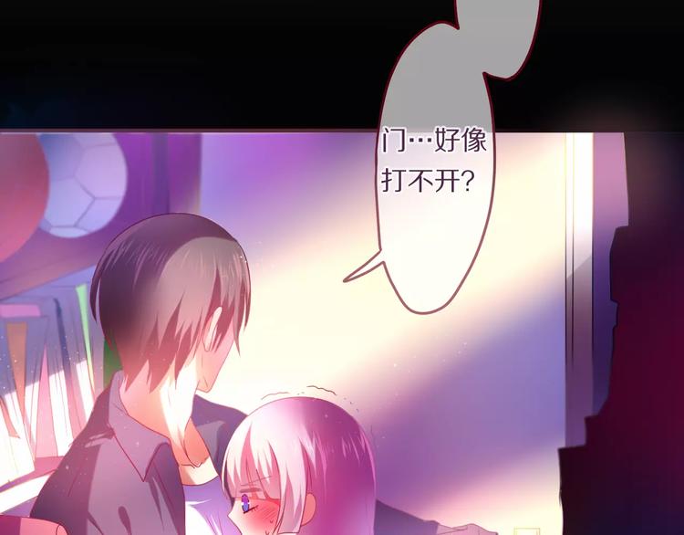 第10话 洗澡？！(1/3)-第11话