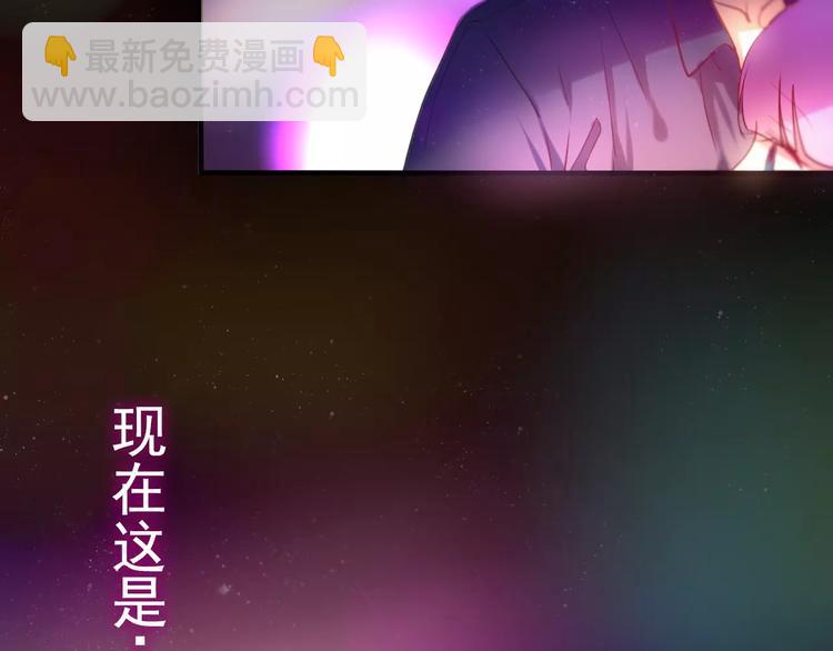 第10话 洗澡？！(1/3)-第11话