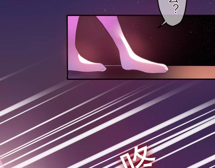 第10话 洗澡？！(1/3)-第11话