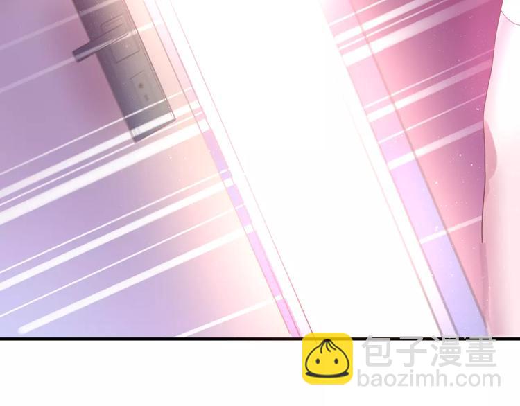 第10话 洗澡？！(1/3)-第11话