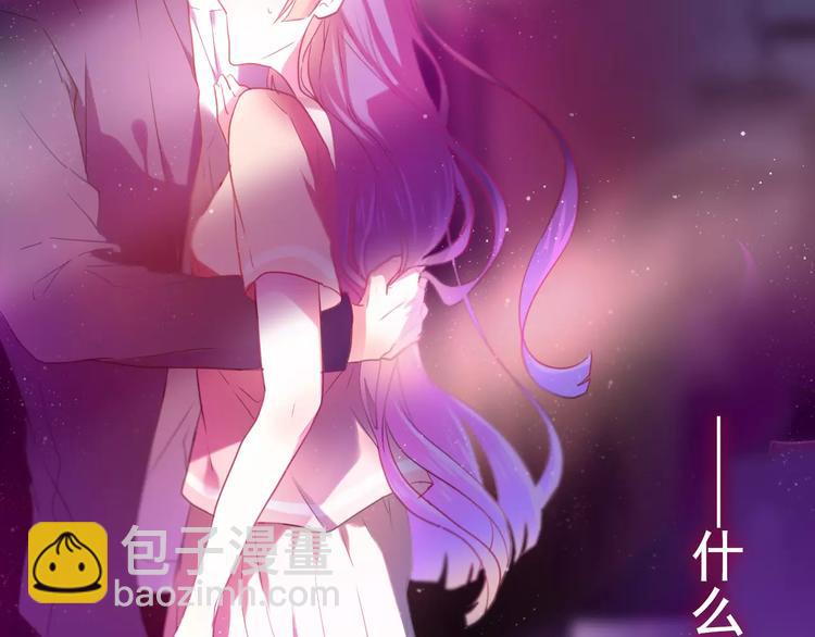 第10话 洗澡？！(1/3)-第11话