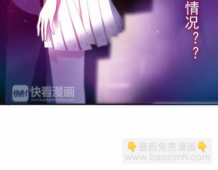 第10话 洗澡？！(1/3)-第11话