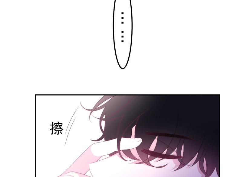 第27话 雨天漫步(1/3)-第101话