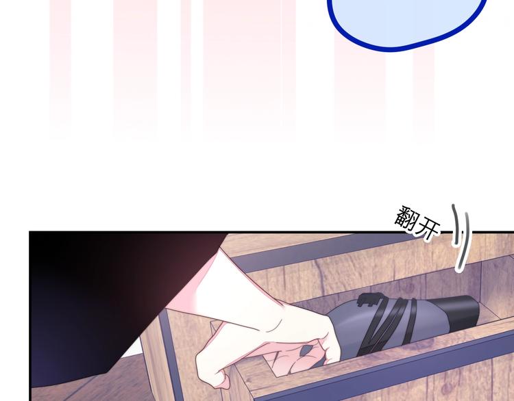 第29话 操碎心的老父亲(1/3)-第103话