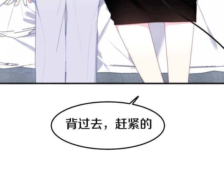 第29话 操碎心的老父亲(1/3)-第103话