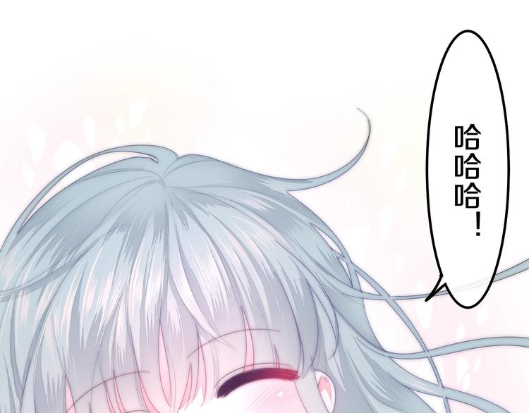 第29话 操碎心的老父亲(1/3)-第103话