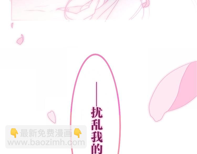 第29话 操碎心的老父亲(1/3)-第103话