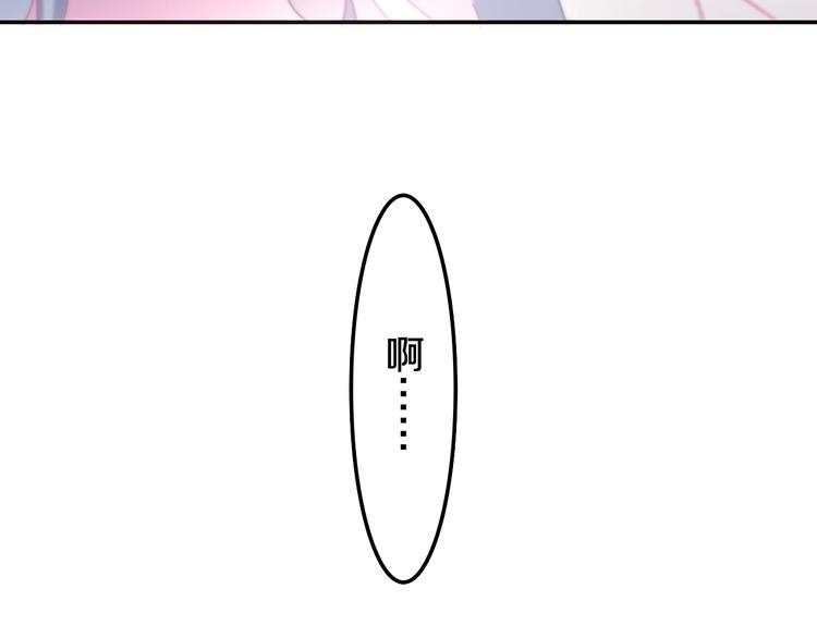 第29话 操碎心的老父亲(1/3)-第103话